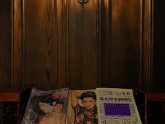 -武汉知音号