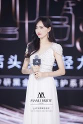 -MANLI BRIDAL婚纱
