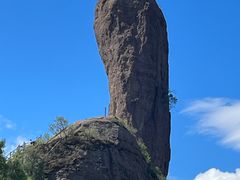 -磬锤峰森林公园