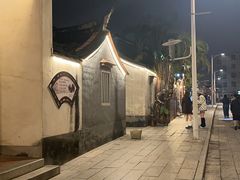 -建国蚵煎蚵面