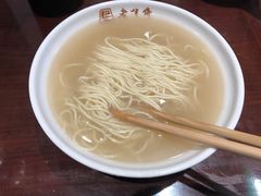 -老半斋(福州路店)