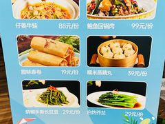 -渝信川菜 · 川味家常菜(财富购物中心店)