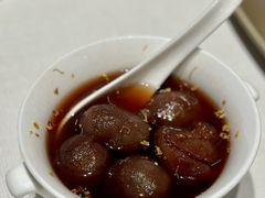 桂花糖芋苗-太湖饭店·寄畅轩中餐厅