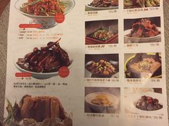 菜单-老头儿油爆虾·知味杭州(爱琴海购物中心)
