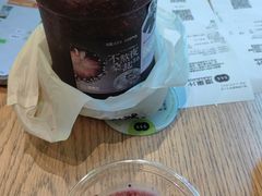 -混果汁(前海嘉里中心店)