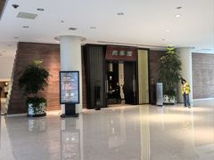 -燕春园中餐厅-北大博雅国际酒店