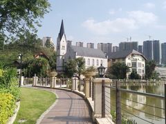 -五矿哈施塔特文旅小镇