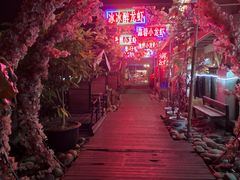 -冰冰龙虾·江湖菜·花园江景餐厅