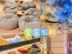 -皇室假期美食水疗会(春风路店)