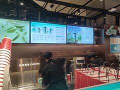 -茶米有言(城市市集龙之梦店)