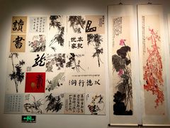 -宁波美术馆