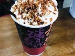 -茶话弄(中贸广场店)