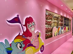 -天河城购物中心