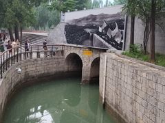 -红旗渠风景区