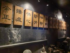 -金石滩蓝莓谷庄园