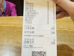 -点都德(海岸城店)