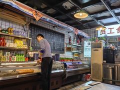 -永安里地摊烤肉(首创店)