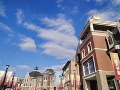 -王府井奥莱棋盘山小镇