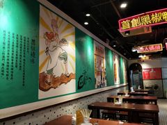 -陈光记烧腊(长寿路店)