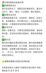 -Dr.林醫生产后修复·超级店(南京江宁同曦店)