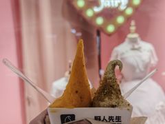 -野人先生现做冰淇淋(深圳壹方城店)