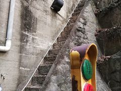 -铁路文化公园