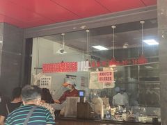 -吴山烤禽 (吴山路店)