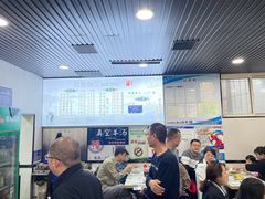 -清真喜兰老丁羊汤特色小吃