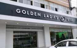 点击看大图 -金夫人婚纱摄影(包河万达店)