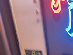 -长藤鬼校(观音桥店)