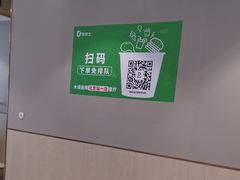 -德克士(北京站店)