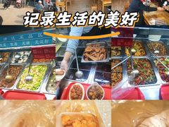 -超意兴·把子肉(省博物馆店)