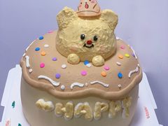 -勒甜LO CHO·私人订制低糖代糖纯动物奶油生日蛋糕(新开路店)