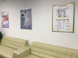 -理肤印象·个人皮肤管理中心