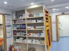 -博特宠物医院24h犬猫全科.骨科·异宠