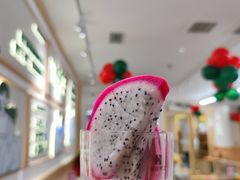 -豪客来牛排(空港华联店)