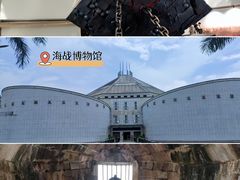 -粤晖园