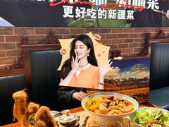 -品质伊骊新疆菜(紫金店)