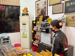 -周大娘牛乳(旧寨古村总店)