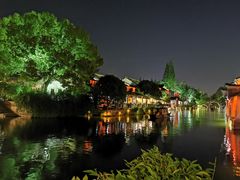 -汉仪华裳汉服旗袍·摄影写真馆(乌镇西栅店)