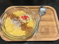 咸蛋黄榴莲爆珠-糖匠(垂虹路店)