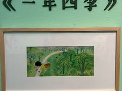 -江苏省美术馆(长江路新馆)