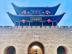 -台儿庄古城