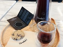 -Bracket Coffee(银河SOHO店)