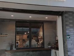 门面-Double cafe