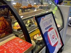 -DQ·蛋糕·冰淇淋(动壹店)