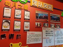 -川流不息·地道川菜·小龙虾(新松江路店)