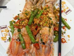 椒盐濑尿虾-凤城礼记鱼翅海鲜酒家(新马路总店)