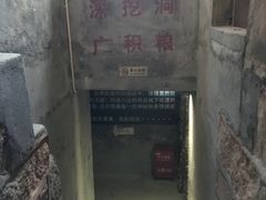 -大嶝英雄三岛战地观光园