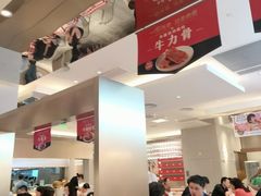 -西贝(上海中心店)